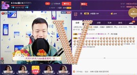 小鑫唱情歌主播照片