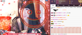58426685主播照片