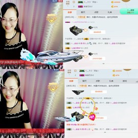 甜-杏儿主播照片