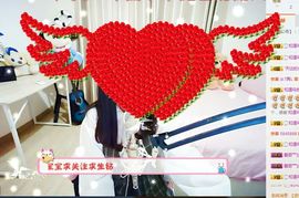 小甜熙求升级.主播照片