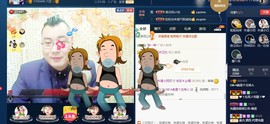 GM-A彪是个主持人主播照片