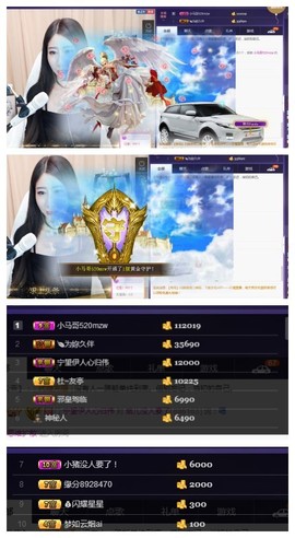 回不去了回不去了主播照片