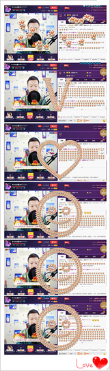 小鑫唱情歌主播照片