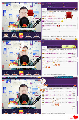 小鑫唱情歌主播照片