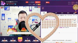 小鑫唱情歌主播照片