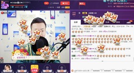 小鑫唱情歌主播照片