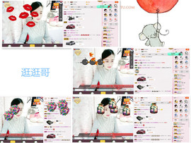 C_@欢喜*牡丹主播照片