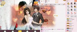 C_@欢喜*牡丹主播照片