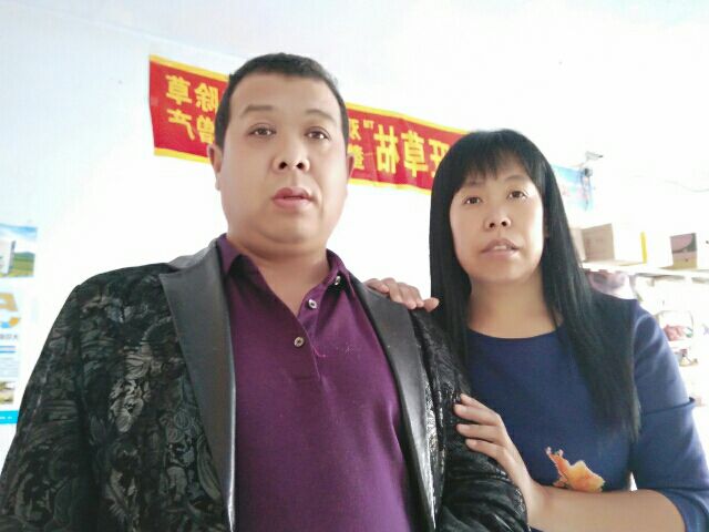 ♥♥♥鹏的主播照片