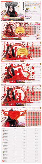 ♫Mr、墨西ლ主播照片