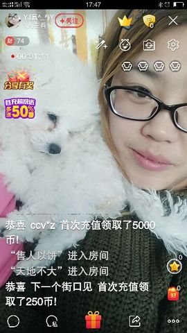 YJ赢^_^)Y主播照片