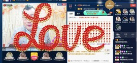 GM-A彪是个主持人主播照片