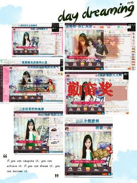 Luckの余💋爱ベ主播照片