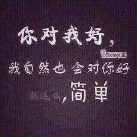 江湖之夜主播照片