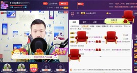 小鑫唱情歌主播照片