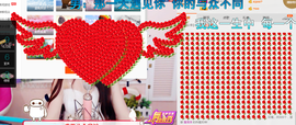 小小休息了主播照片