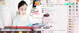 C_@欢喜*牡丹主播照片