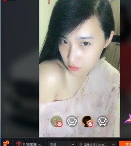 傅园慧.主播照片