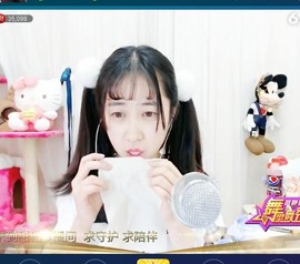 傅园慧.主播照片