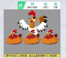 傅园慧.主播照片