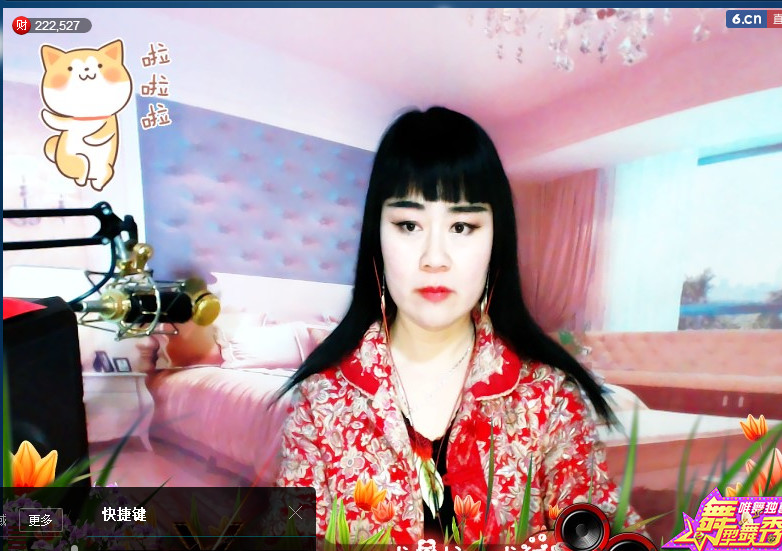 梨花不再期待的图片