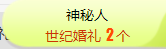 请收索18500房间主播照片