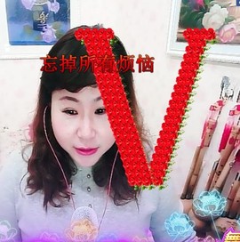 葫芦丝清澈馨⌒_⌒✿主播照片