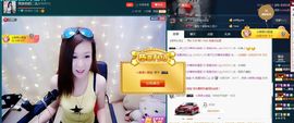 玥玥全6最拉主播照片