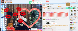 一帘幽梦as主播照片