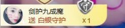 小艺停播主播照片