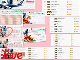 单身喵就是我～主播照片