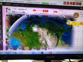 安琪同学主播照片