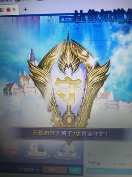 丹从心开始求老板主播照片