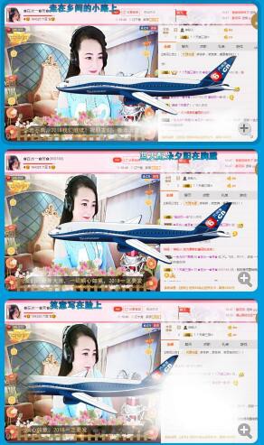 ✿在水一✿芳✿的图片