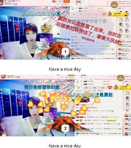 丫头👉小醋儿妹主播照片
