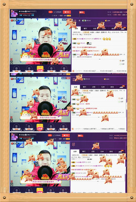 小鑫唱情歌主播照片