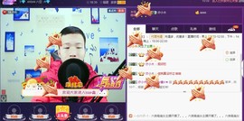 小鑫唱情歌主播照片