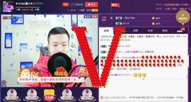 小鑫唱情歌主播照片