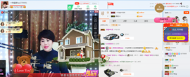 一帘幽梦as主播照片