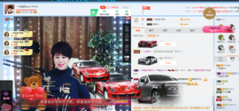 一帘幽梦as主播照片