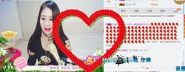 ☔红尘依梦☔主播照片