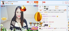 ☔红尘依梦☔主播照片