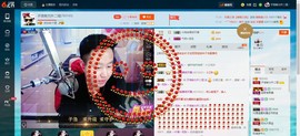 子浩努力升二冠主播照片