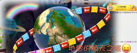 小左左代理✔全天营业主播照片