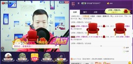 小鑫唱情歌主播照片