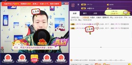 小鑫唱情歌主播照片