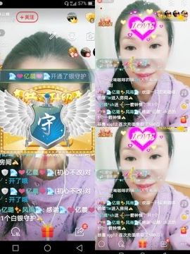 ♡妖尛精♪主播照片