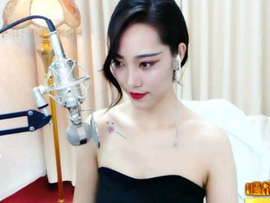 浮云#魅影主播照片