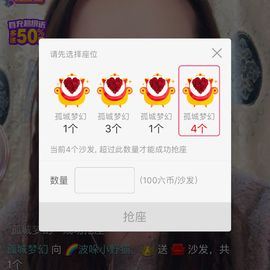 ●薇⌒ル主播照片