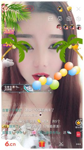 软萌妹💕大宝主播照片